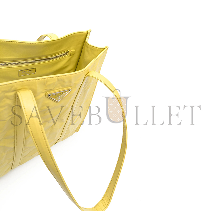 Pra*a logo plaque color-block tote bag 1bg459 (33*30*8cm)